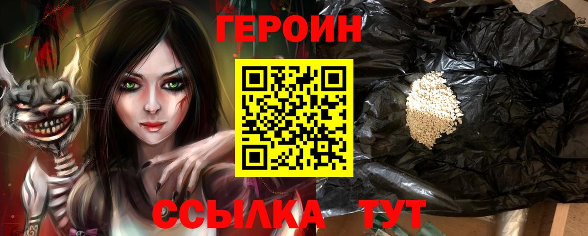 Кетамин  Меф  Cocaine  ЭКСТАЗИ  Купить наркотик  Вход с VPN  Кандалакша  МЕТАМФЕТАМИН  Гашиш  Гашиш  Меф МЯУ МЯУ кристаллы  АМФЕТАМИН  