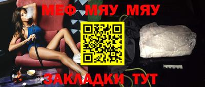 МДПВ Краснодар