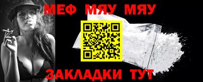 МДПВ Краснодар