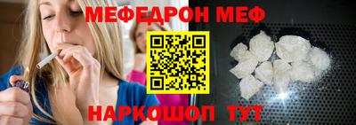 МДПВ Краснодар