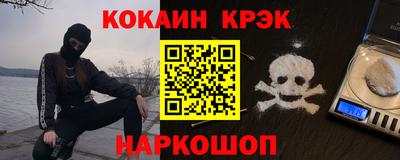 МДПВ Краснодар
