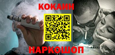 ALPHA PVP Краснознаменск