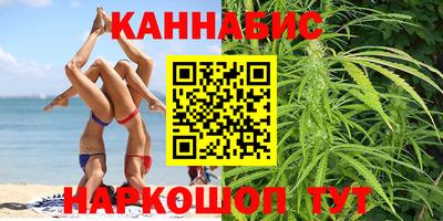 ALPHA PVP Краснознаменск