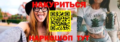 ALPHA PVP Краснознаменск