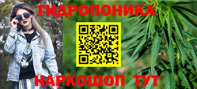 МДПВ Краснодар