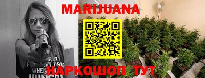 ALPHA PVP Краснознаменск