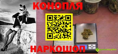 ALPHA PVP Краснознаменск