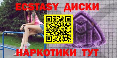 МДПВ Краснодар