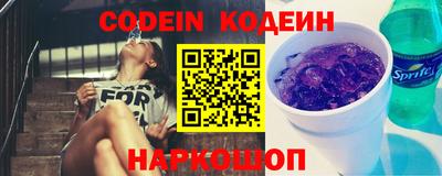 МДПВ Михайловка
