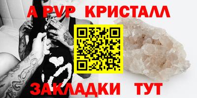 МДПВ Краснодар