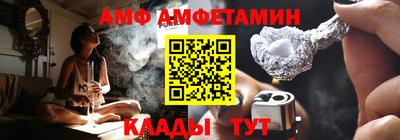 МДПВ Краснодар