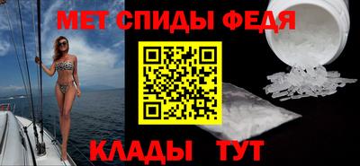 ALPHA PVP Краснознаменск