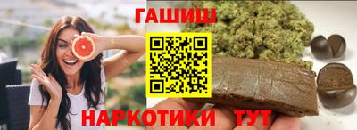 ALPHA PVP Краснознаменск
