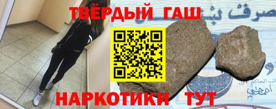 Альфа ПВП Мирный