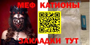 экстази Михайловск