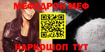 МДПВ Краснодар