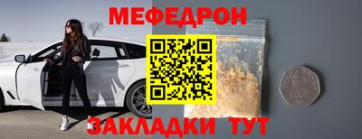 МДПВ Краснодар